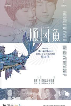 国产日韩一区二区三区